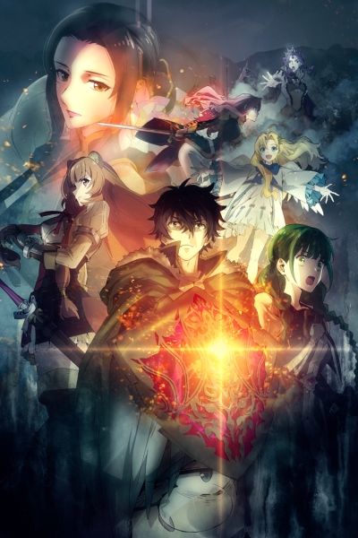 Tate no Yuusha no Nariagari 2 รีวิวหนัง