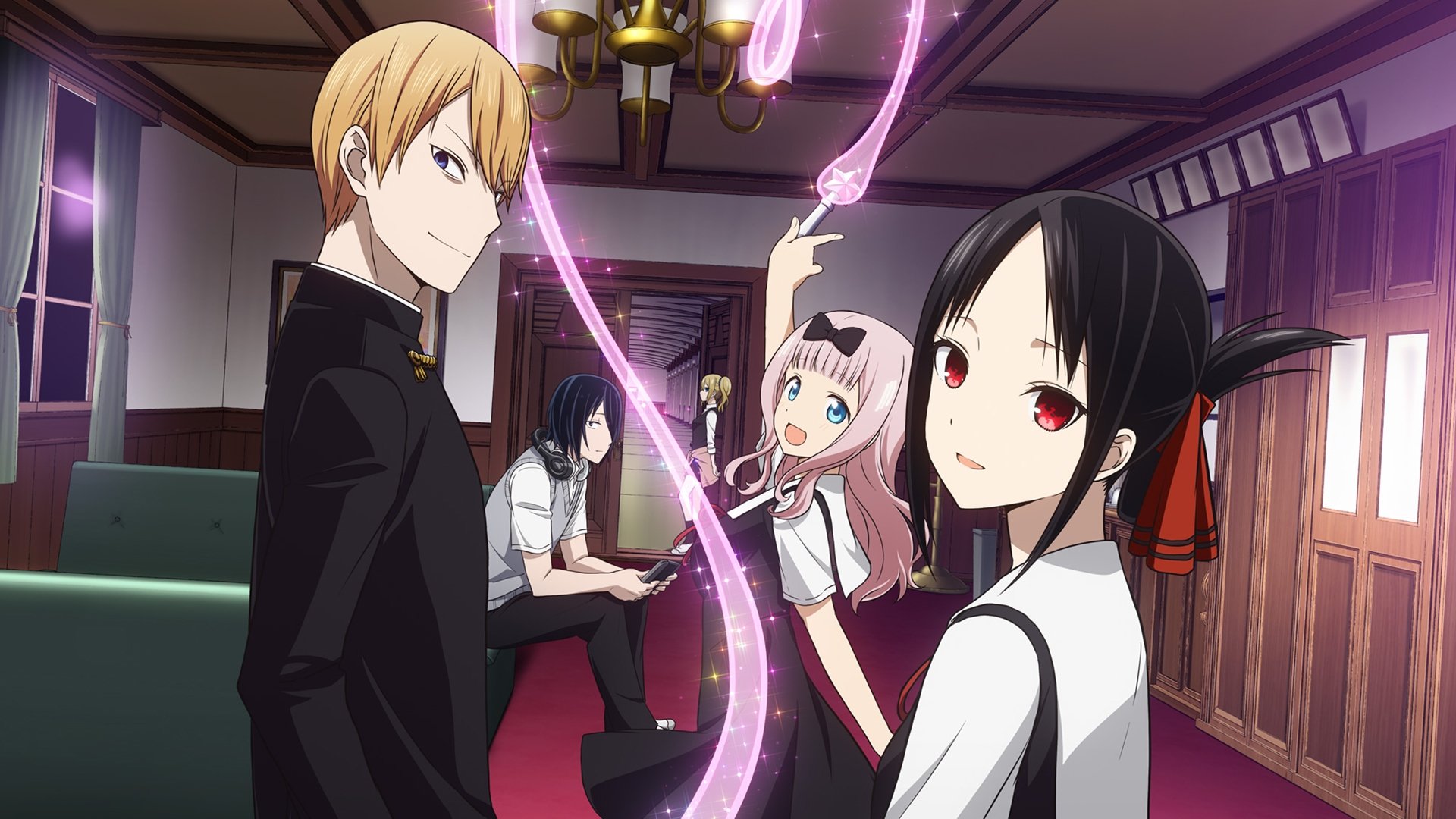 พูดถึงอนิเมะใหม่ Kaguya-sama: Love Is War – Ultra Romantic บรรยากาศน่าค้นหา